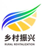 2024中國（寧波）鄉村振興新興產業博覽會