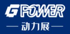 GPOWER2025第24屆上海國際動力設備及發電機組展覽會